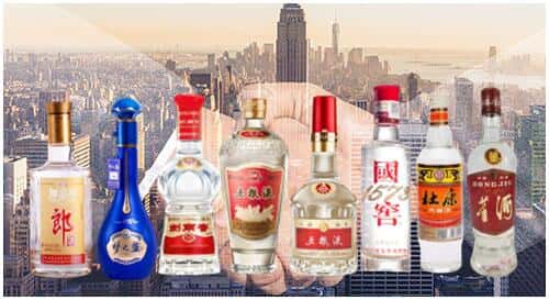 梨树县回收名酒